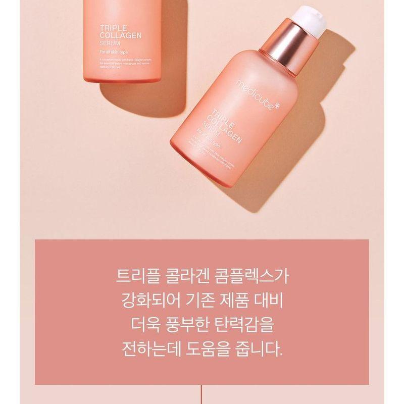 medicube - Triple Collagen Serum 4.0