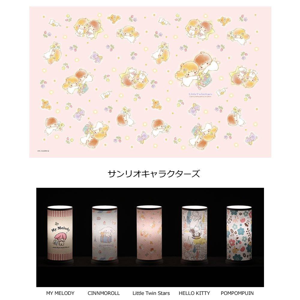 Alpha Takaba Sanrio Furniture Desk Light (Desk Lamp) Little Twin Stars