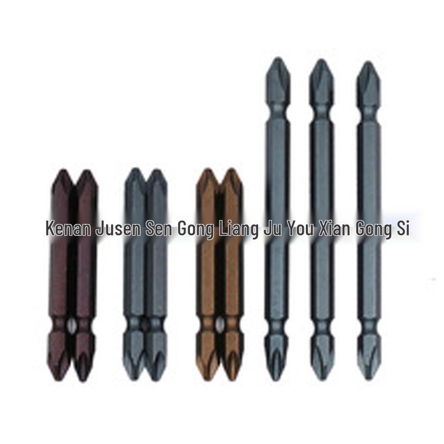 High-Strength Double Head S2 Phillips Magnetic Screwdriver Bit