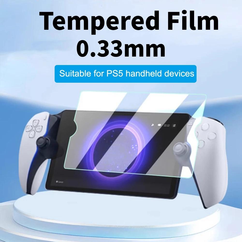 

Сумка EVA для PS5 Portal Дорожная сумка для переноски Защитная сумка для хранения для PS Portal для Sony PS5 PlayStation5 Portal Аксессуар