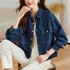 Denim Blouse Women Spring Short Small Top Double Pocket Hem Drawstring Jacket Women