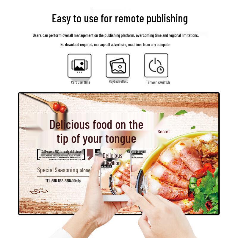 Lenovo Digital Signage Display (CN version)