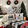 Christmas Pillowcases | Hello Winter Snowflake/JOY/Pine Trees/Merry, Room & Home Holiday Decor