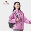 CAMEL Unisex 3-Proof Hardshell Outdoor Hiking Jacket