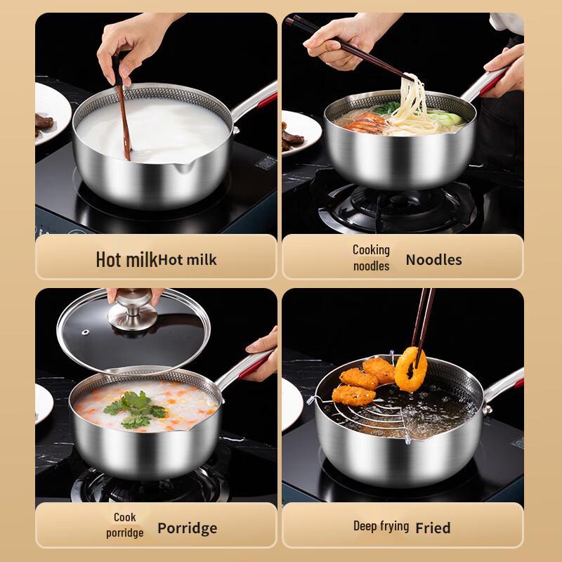 Wu Tuo Stainless Steel Yukihira Milk Pot