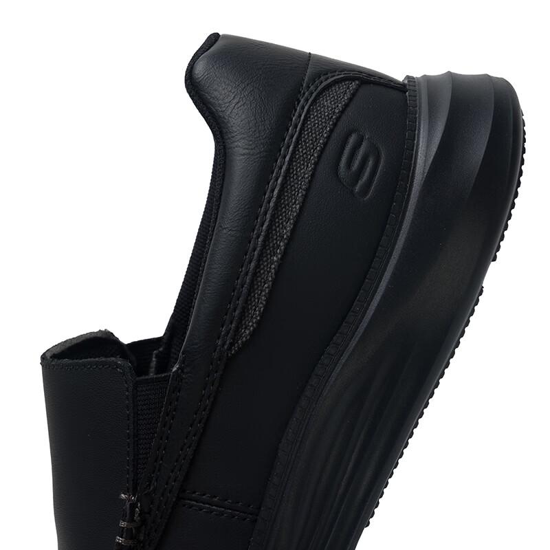 Skechers Men's Casual Leather Dress Shoes