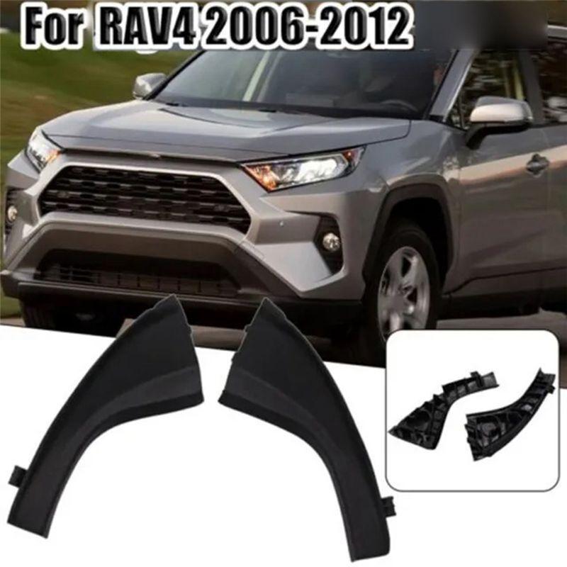 Reliable 1 Pair Front Windshield Wiper Side Extension Cover Cover Hinge Deflector For Toyota RAV4 06-12 53867-42012 53866-42012