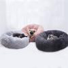 Cat Cushions Bed Multiple Size and Color Winter Soft Round Sofa Bed Cat Bed for Indoor Cat Furry Sofa