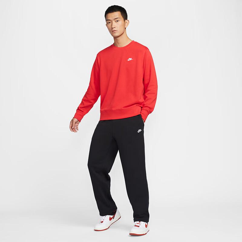 NIKE Men's Knitted Sweatpants Sports Casual Straight Pants