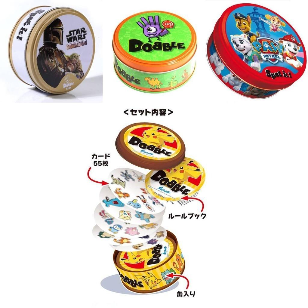 Fun And Educational Spot It! Card Game