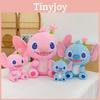 Flower Plush Toy Cartoon Stuffed Doll Anime Decoration Kids Cute Gift