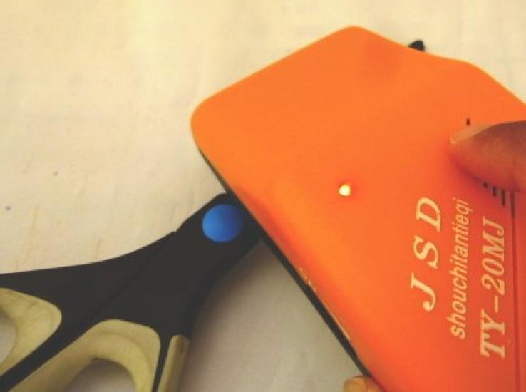 468 PPLS detektor kovů jehlový detektor japonský manuál Zahrnutý typ s vysokou citlivostí TR-MTL09D