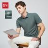 Hodo Men's Cool Pique Polo Shirt