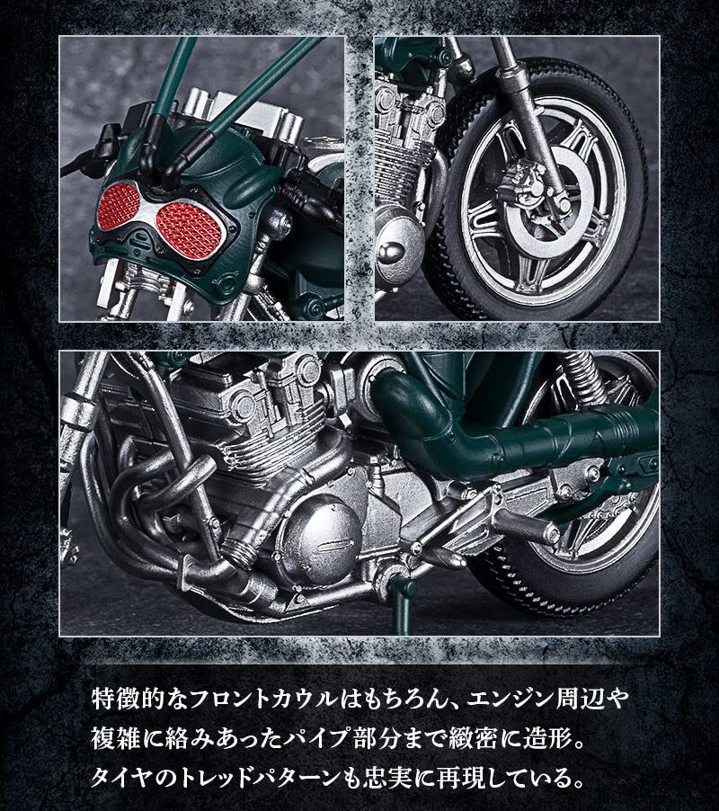 Shodo-XX Kamen Rider BLACK SUN & Battle Hopper Set