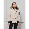 Canada Down Jacket Goose Chilliwack Bomber Jacket Women's Short White Duck Down Jacket