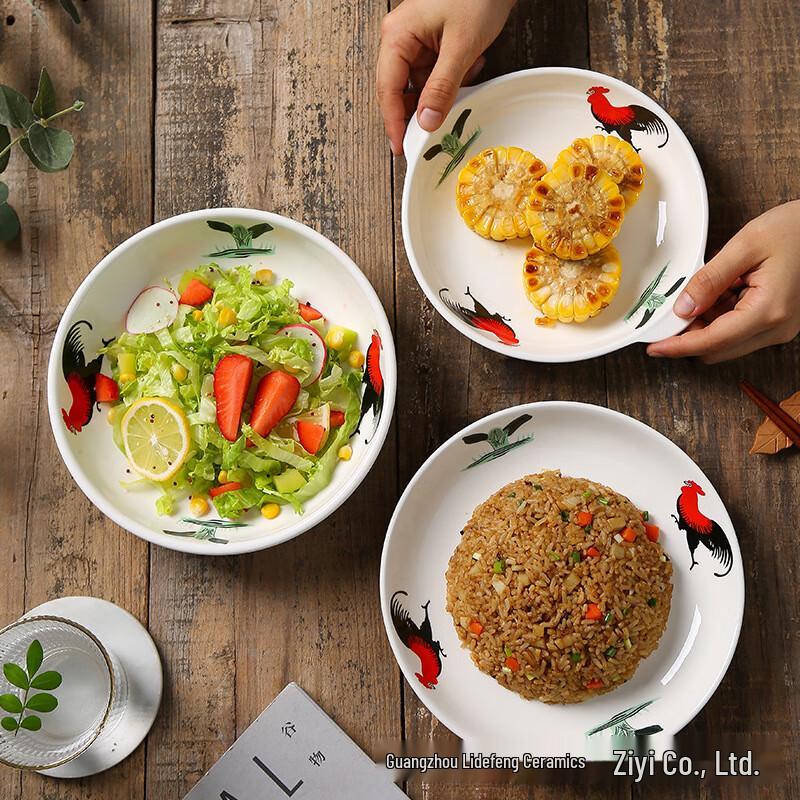 ZISIZ Ceramic Rooster Dinner Plate Set