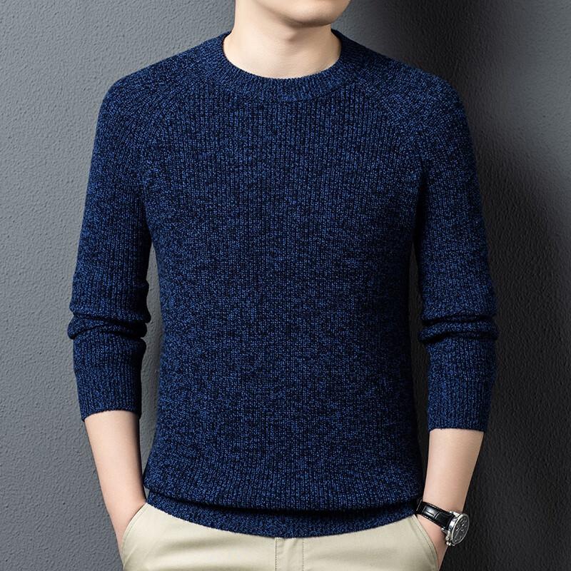 Eliten Men's 100% Wool Thick Winter Sweater