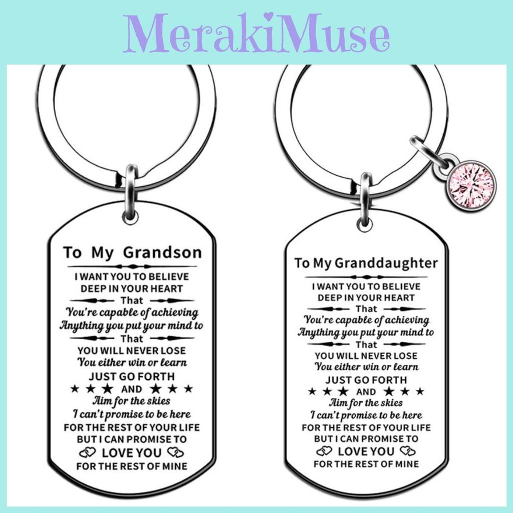 Stylish Stainless Steel Keychain For Father's Day And Mother's Day Independent Packaging Suitable For All Gift Occasions