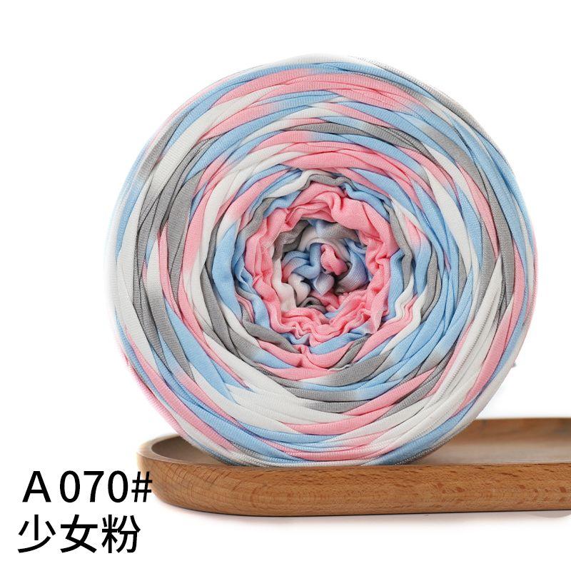 300g Large Ball Cloth Thread Handmade DIY Woven Material Handbag Storage Basket Slippers Cushion Yarn Ball Homemade Thread Ball