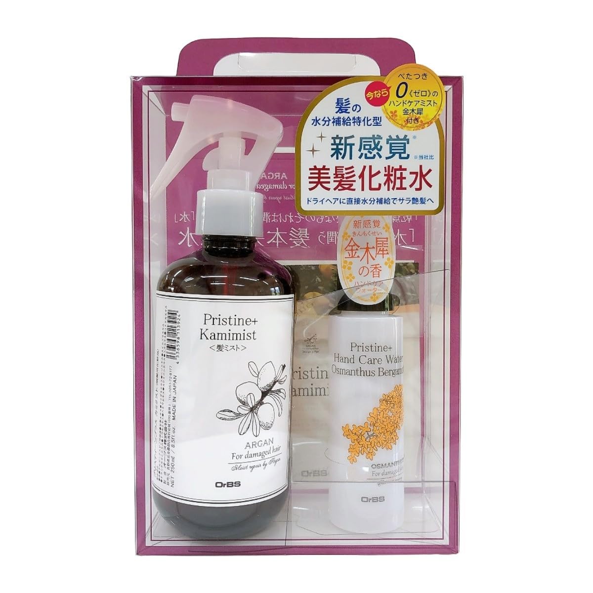 

Kami Mist Unscented Hand Care Water Osmanthus Value Set + (250ml + 50ml)