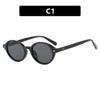 Rice nail oval small frame sunglasses new fashion retro sunglasses European and American trend street sunglasses women