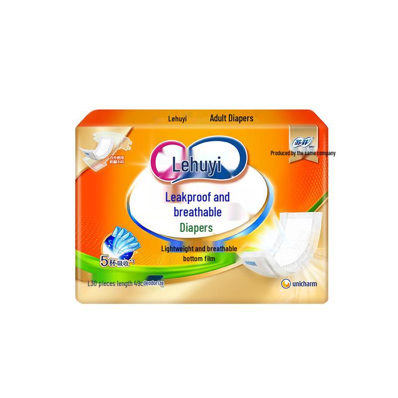 Lehuyi Adult Incontinence Pads