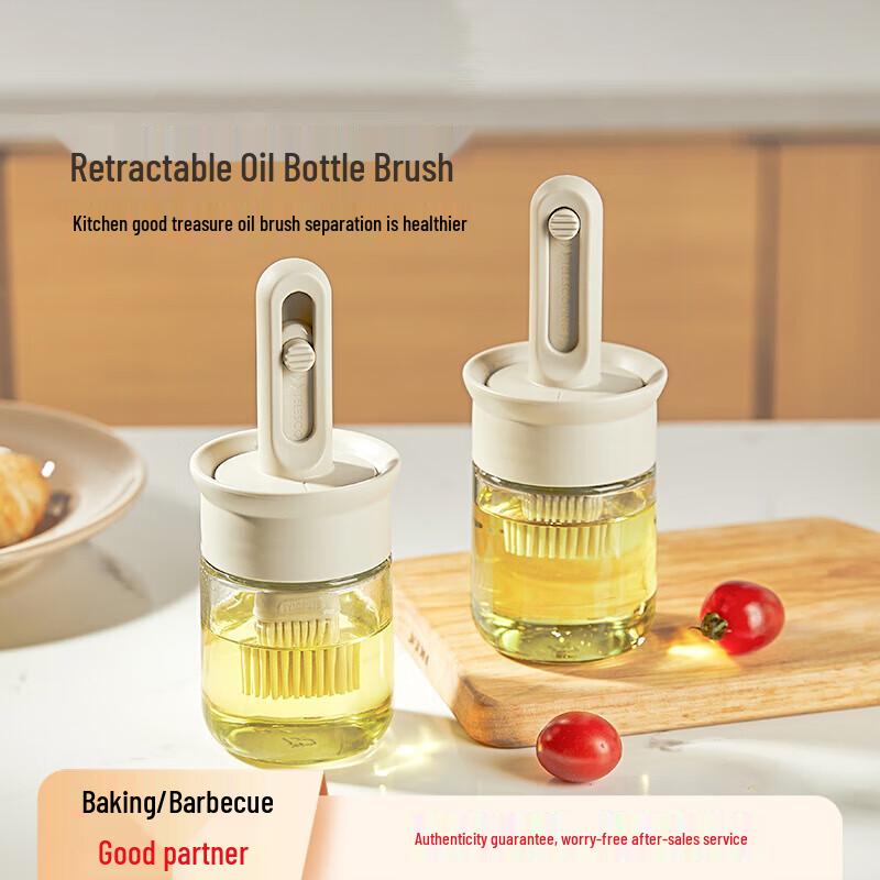 Jekero Kitchen & Baking Essentials Collection