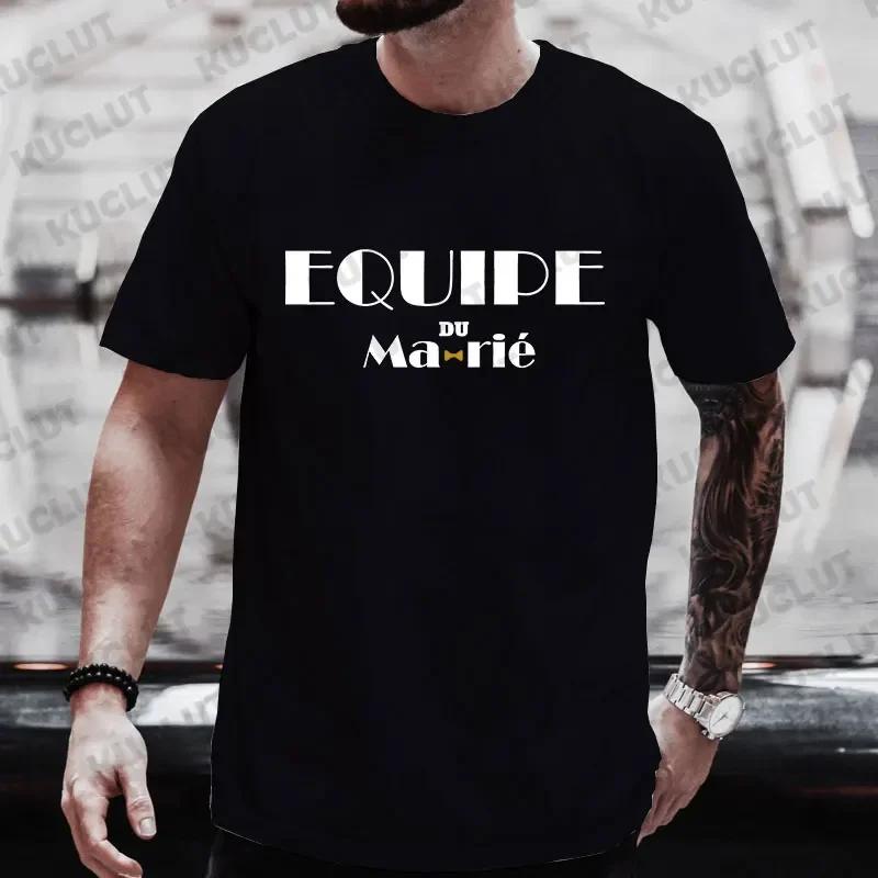 Future Groom Tops for Men Team Groom Squad T Shirt French Single Farewell Bachelor Party EVG Wedding Tshirt Groomsman Tees