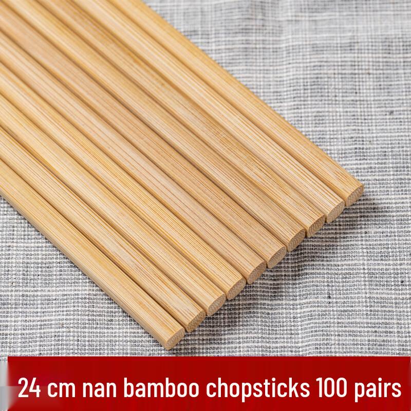 24CM Nan Bamboo Serving Chopsticks - Bulk 150 Pairs