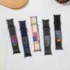 Trailový pásek pro Samsung Galaxy Watch 8/8 classic band 40mm 44mm 46mm Příslušenství sportovní nylonový náramek correa Galaxy watch 8 strap