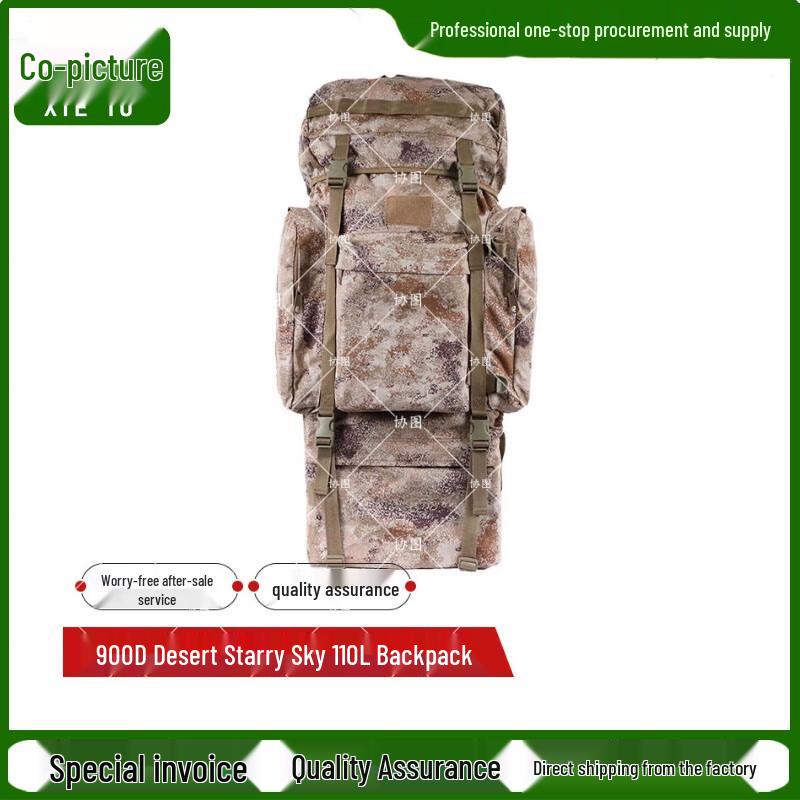 XieTu 110L Camouflage Large Capacity Waterproof Backpack