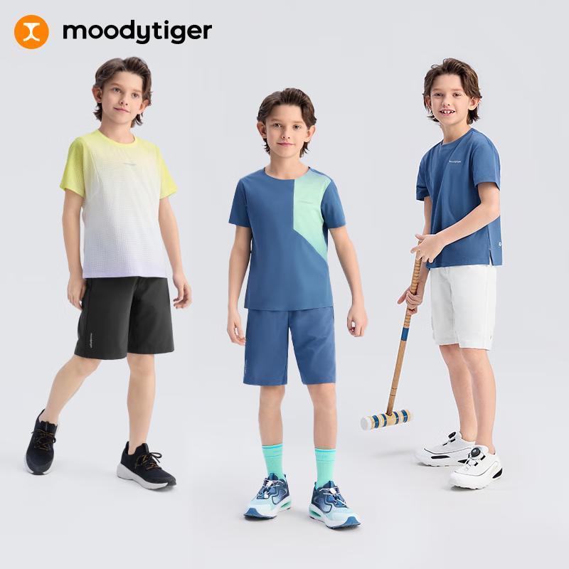 Moodytiger Boys' Quick-Dry Lightweight Summer Sports Shorts