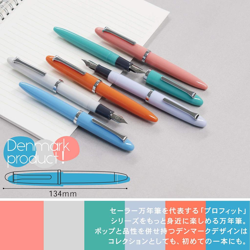 Sailor Profit Junior Fountain Pen Medium Fine 12-0222-340 Cyan Blue