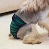 Soft Period Pants Pantie Soft Nappies Suspender for Girls Dog Reusable Doggies Period Diaper Incontinence
