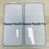 Huawei Mate80 ProMax/RS Privacy Screen Protector - Tempered, Anti-Spy, High Aluminum Silk Screen.