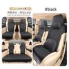 Buick GL8 Car Seat Cushion: Semi-Surround Suede Saddle Pad