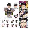 Slayer Assembled Demon Building Blocks Iguro Obanai Kanroji Mitsuri Puzzle Toy