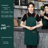 Custom Waterproof Oil-Proof Catering Kitchen Apron