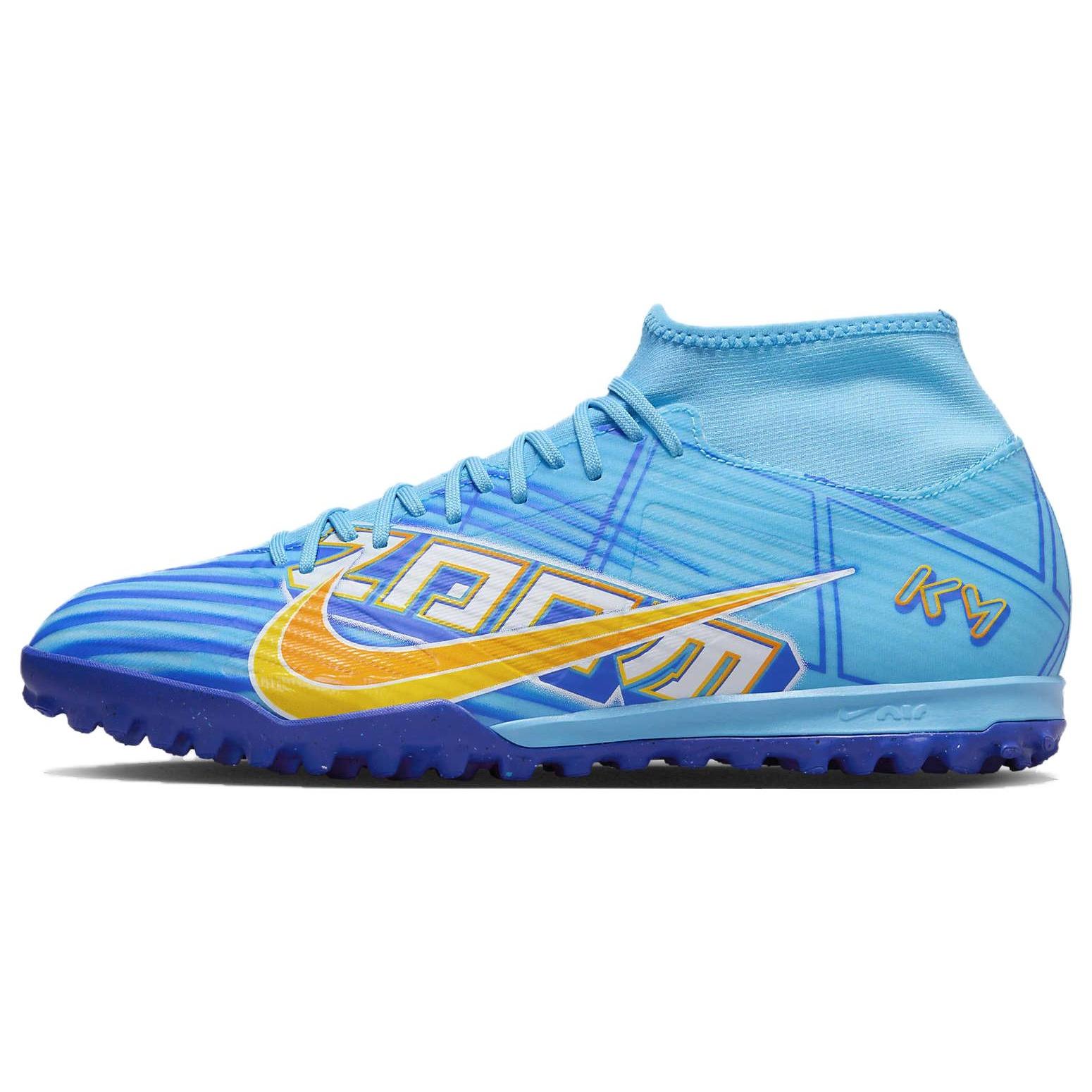 Nike Mercurial Superfly 9 Academy KM TF Baltic Blue Men s DO9347-400 EU 44