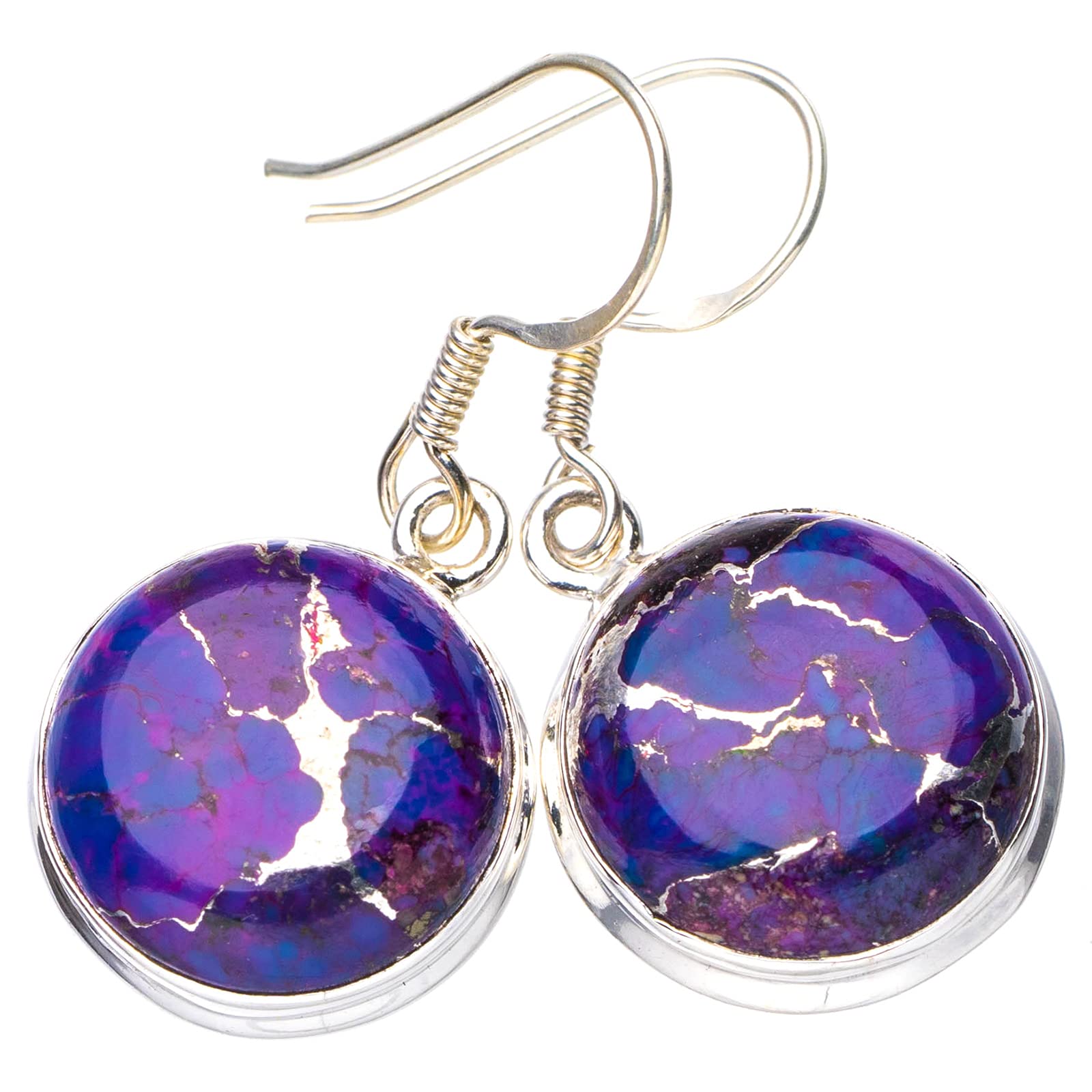 

StarGems® Natural Copper Turquoise Handmade 925 Sterling Silver Earrings 1.25 E5228