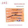 High Cobalt HSS-E Stainless Steel Twist Drill Bit for Electric Drills (5.6-8.0mm)