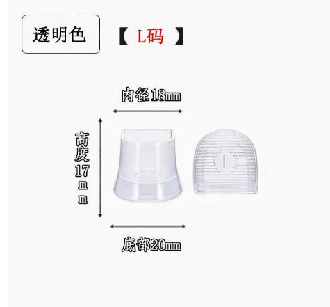 High Heel Covers, Non- Shoe Heel Protectors