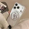 Carcasă Magnetică Albă Creativă cu Stele pentru Telefon iPhone 16, iPhone 17 și iPhone 17 Pro Max