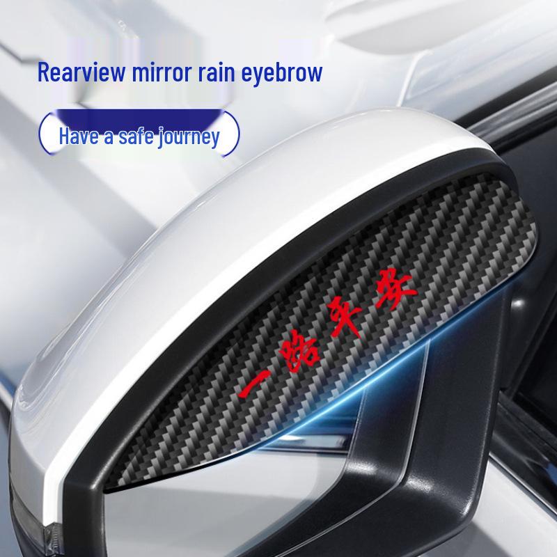 Lexus ES200/ES300h/NX200/NX350h Rearview Mirror Rainproof Eyebrow