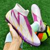 Messi Soccer Boot Athletic Shoe Crampon Football Sneakers Crampon Football Children's Football Shoes Professional Soccer Cleats
