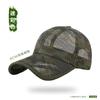 Summer New Style Extended Brim 6-Panel Baseball Cap Outdoor Breathable Sun-Protective Mesh Fully Hollowed Quick-Drying