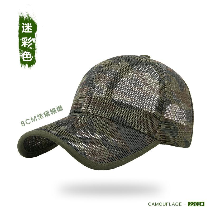 Summer New Style Extended Brim 6-Panel Baseball Cap Outdoor Breathable Sun-Protective Mesh Fully Hollowed Quick-Drying