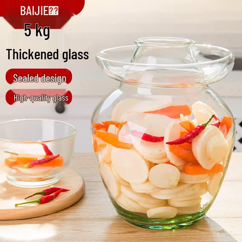 Стеклянная ферментационная банка Baijie