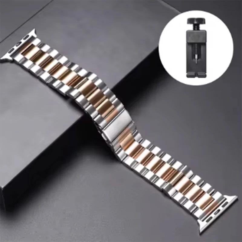 Stainless Steel Strap For Apple Watch Ultra 2 49 45 41 40 46 38 42 44mm Metal Band Bracelet For iWatch Series 10 9 8 7 6 5 4