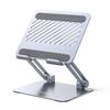 Ugreen LP339 Folding Laptop/Tablet Stand